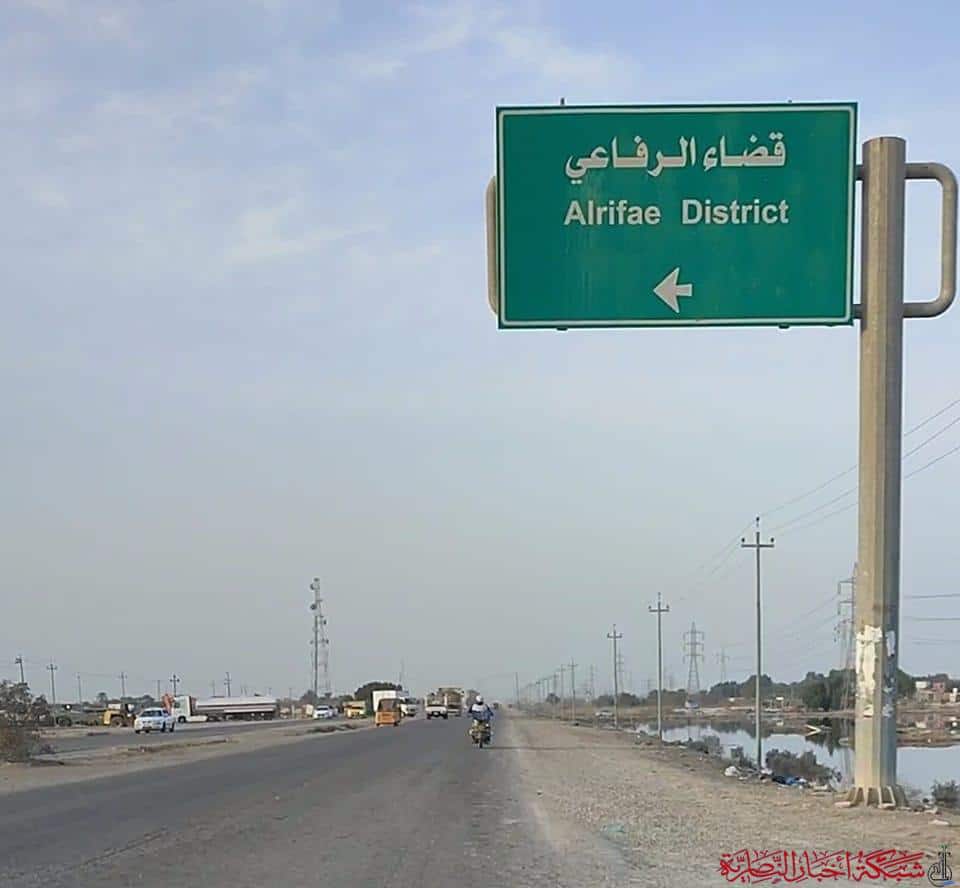 صورة من مقال: العثور على جثة عليها آثار إطلاق نار شمال الرفاعي